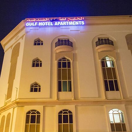 Gulf Hotel Apartment الخليج للشقق الفندقية มัสกัต ภายนอก รูปภาพ