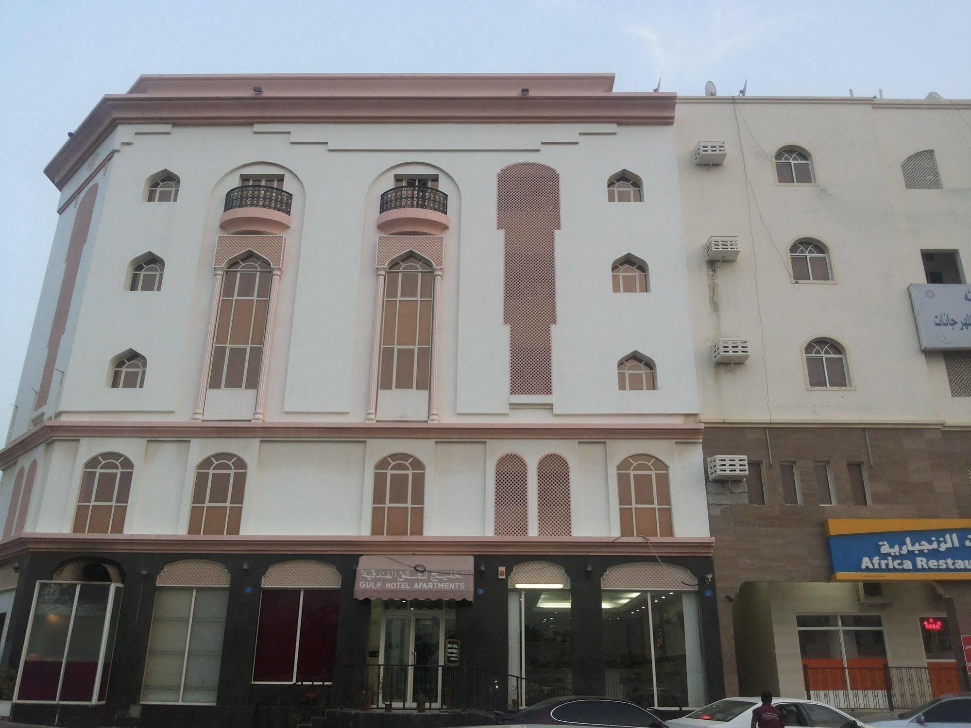 Gulf Hotel Apartment الخليج للشقق الفندقية มัสกัต ภายนอก รูปภาพ